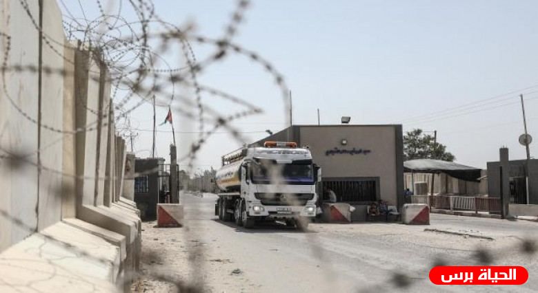  حالـة المعابر في قطاع غزة 8/3/2020